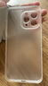 第一衛 DIVI【中國ROHS安全檢測】適用蘋(píng)果15promax手機殼iPhone15ProMax保護套全包超薄磨砂半透明防摔硬殼白 曬單實(shí)拍圖