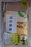 棉奇熊男童內(nèi)褲秋冬精梳棉四角兒童棉質(zhì)中小童男孩平角-B212-4條裝-XL 曬單實拍圖