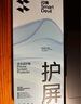 閃魔適用蘋果14pro鋼化膜 iPhone14pro手機(jī)膜高清防爆抗指紋全屏貼合無氣泡保護(hù)膜 秒貼無塵倉2片裝 曬單實(shí)拍圖