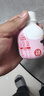 輕上 LIGHT UP兒童草莓生牛乳牛奶酸奶飲品0添加香精色素防腐劑果汁飲料 草莓生牛乳 138ml*15瓶 曬單實(shí)拍圖