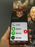 飛利浦K80 一鍵微信視頻老年人手機(jī) 不識字老人都會用智能機(jī)來電自動接聽遠(yuǎn)程協(xié)助定位防走丟防詐騙 紅色 曬單實拍圖