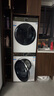 海爾(Haier)全自動(dòng)洗衣機(jī)滾筒10公斤家用烘干機(jī)熱泵干衣機(jī)套裝組合直驅(qū)云溪386W+386W家電國家補(bǔ)貼 曬單實(shí)拍圖
