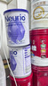 合生元（BIOSTIME）派星 學(xué)齡前兒童奶粉 自護(hù)力4段(3歲或以上)DHA 700g 乳橋蛋白 曬單實(shí)拍圖