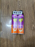 雷達(dá)（Raid）基孔肯雅熱殺蟲劑噴霧 550ml*2瓶 香甜橙花香型殺蟑 殺蟲氣霧劑 曬單實(shí)拍圖