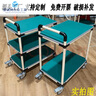 FHJQB定制精益管工具車(chē)移動(dòng)手推車(chē)車(chē)間多層物料架子工作臺 1000mm*600mm*750mm*2層 曬單實(shí)拍圖
