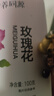同仁堂（TRT）玫瑰花茶平陰重瓣玫瑰花干無(wú)硫大朵泡水玫瑰花草養(yǎng)生茶100g 曬單實(shí)拍圖