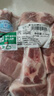 懷仁羔羊 羊前腿塊4.2斤  燉肉火鍋食材 帶肉羊棒骨 源頭直發(fā) 【1袋】羔羊原切羊前腿塊4.2斤 曬單實(shí)拍圖