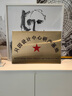 公司名字牌門(mén)牌銅牌定制不銹鋼廣告牌牌匾招牌廠(chǎng)牌牌子銘牌鈦金 40x60cm-金色-彩印-升級光油工藝 曬單實(shí)拍圖