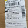 林艙【50g±5g】農家土雞蛋 新鮮現撿鮮雞蛋 破損包賠 15枚 曬單實(shí)拍圖