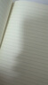 晨光（M&G）文具B5/64張膠套本 記事本筆記本子 高顏值錯題本 中學(xué)生考研日記本 淡染4本APYSL58Q 曬單實(shí)拍圖