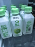 輕上（LIGHT UPPER） 中秋禮品 100%椰子水 椰汁飲料 含天然電解質(zhì) 245ml*10瓶 曬單實(shí)拍圖