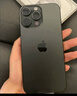 Apple 蘋果 iPhone 16系列/16e/Pro/ProMax/Plus 二手手機 顏色內(nèi)存參考質(zhì)檢報告 蘋果 iPhone 16 Pro 曬單實拍圖