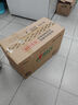 心相印有芯卷紙 商用大盤紙3層180米*6卷 衛(wèi)生紙巾 商場酒店整箱 JP003 曬單實拍圖