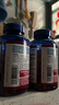 普麗普萊（Puritan's Pride）輔酶Q10軟膠囊400mg120粒超高含量專業(yè)養(yǎng)護(hù)心臟【花少同款】 曬單實(shí)拍圖