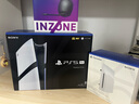 索尼（SONY）【國內保稅倉】索尼ps5pro/slim輕薄版 家用游戲機主機港版/日版【支持雙影奇境】 日版PS5pro數字版（24小時(shí)內發(fā)） 官方標配 曬單實(shí)拍圖