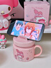 滿朝佳hellokitty陶瓷馬克杯七夕禮物咖啡杯水杯女生家用可愛卡通喝水杯 美樂蒂 曬單實(shí)拍圖