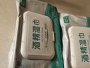 安可新 75%酒精濕巾 40片*6包  殺菌率99.9％ 消毒濕巾 濕紙巾酒精棉片  曬單實拍圖