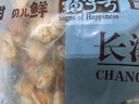 福字號【大連】冷凍扇貝肉帶黃帶卵凈重2斤大號40-80粒/袋 燒烤深海餐桌 曬單實(shí)拍圖