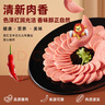 雙匯 王中王火腿腸香腸 50g*10支 休閑零食 即食火腿腸 露營(yíng) 出游燒烤 曬單實(shí)拍圖