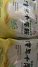 潼十三老潼關(guān)潼十三肉夾饃生餅胚半成品千層餅酥脆早餐面點(diǎn)方便速凍燒餅 【京東快遞】千層餅胚110g*10個(gè) 曬單實(shí)拍圖
