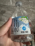 恒大茉莉花味蘇打水飲料370ml*24瓶無糖無汽弱堿水飲料飲用水批發(fā)整箱 曬單實(shí)拍圖