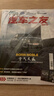 汽車(chē)雜志汽車(chē)之友2025年1-9月現貨【全年/半年訂閱/2024年1-12月可選】贈海報汽車(chē)之家新汽車(chē)雜志科技知識資訊駕駛維修保養信息測評期刊非過(guò)刊K 【新！現貨】25年9月【華晨寶馬X5】 曬單實(shí)拍圖