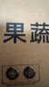 東菱（Donlim）【國家補(bǔ)貼】果蔬清洗機(jī) 家用果蔬食材凈化器 除菌去農(nóng)殘 無線雙頭升級款DL-1271 曬單實(shí)拍圖