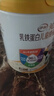 伊利勉益乳鐵蛋白兒童成長(zhǎng)奶粉 開(kāi)學(xué)季 3歲+ 免疫球蛋白 DHA+ARA 700g 曬單實(shí)拍圖