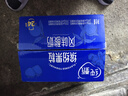 蒙牛純甄果?；旌峡谖讹L(fēng)味酸奶笑臉包200g×24盒 贈環(huán)球影城門票 禮盒 曬單實拍圖
