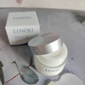 Losoki瑞士進口眼霜淡化細紋提拉緊致黑眼圈去眼袋抗皺抗衰老護膚品禮物 曬單實拍圖