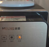 美菱（MeiLing） 飲水機 家用迷你制熱型/冷熱多用型臺式桌面 飲水器 美菱經(jīng)典款丨 溫熱型 丨輕奢臺式推杯款 曬單實(shí)拍圖