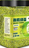 李小谷 有機綠豆5斤罐裝(打豆?jié){生豆芽綠豆沙綠豆湯綠豆糕料飯豆） 曬單實拍圖