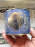 福茗源烏龍茶葉 安溪金觀(guān)音 清香特級2025新茶罐裝100g黃金桂透天香春茶 曬單實(shí)拍圖