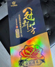 花冠集團 菏澤白酒 冠群芳金冠 綿柔濃香型白酒整箱 純糧食釀造節日送禮酒 36.9度 480mL 2瓶 【雙瓶】 曬單實(shí)拍圖