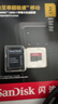 閃迪（SanDisk）2TB TF（MicroSD）內存卡 A2 5K/4K V30 U3 C10 至尊超極速移動(dòng)存儲卡 讀速250MB/s 寫(xiě)速150MB/s 曬單實(shí)拍圖