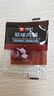 良品鋪子肉脯肉干肉片高蛋白肉脯干靖江特產(chǎn)休閑解饞辦公室小零食 【約110包】原味肉脯249g ， 曬單實(shí)拍圖
