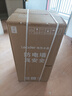 海爾（Haier）電熱水器家用速熱有線(xiàn)控面板全隱藏式安裝儲(chǔ)水式節(jié)能洗澡上門(mén)安裝安全防電墻超一級(jí)能效免換鎂棒 50L 2200W 全隱藏式線(xiàn)控器吊頂安裝免換鎂棒 曬單實(shí)拍圖