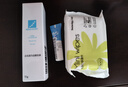 芭克kelocote官方硅凝膠巴克疤克疤膏祛疤膏貼去 疤改善治療疤痕15g 曬單實(shí)拍圖