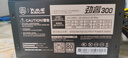大水牛（BUBALUS）額定300W 勁睿300臺(tái)式電腦電源（80PLUS白牌/寬幅/12CM溫控風(fēng)扇/低待機(jī)功耗/支持背線） 曬單實(shí)拍圖