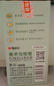 晨光（M&G）文具食品級(jí)兒童美術(shù)勾線筆描線筆 中性筆雙頭美術(shù)描邊筆12支/盒APM29501禮物女孩生日開學(xué) 曬單實(shí)拍圖