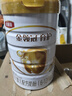 伊利金領(lǐng)冠育護(hù)2段960g 新國(guó)標(biāo)奶粉6-12月較大嬰兒配方牛奶粉寶寶試喝 2段 960g 6罐 曬單實(shí)拍圖