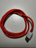 一加 原裝 USB-A to Type-C 閃充數(shù)據(jù)線 8A 1.5米充電線 支持 80W Max 適用一加 10 Pro OPPO 曬單實(shí)拍圖