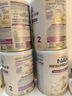 雀巢（Nestle）能恩全護適度水解 6HMO嬰幼兒奶粉2段800g/罐*6 6-12個(gè)月免疫力 曬單實(shí)拍圖