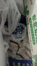 中潤魚(yú) 廣東免漿黑魚(yú)片250g*5袋 中段 酸菜魚(yú)火鍋 源頭直發(fā)包郵中秋聚餐 曬單實(shí)拍圖