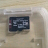 金士頓EXFAT格式高速class10tf卡手機監控攝像頭行車(chē)記錄儀micro sd適用科大訊飛紐曼愛(ài)國者錄音筆儲存卡 金士頓TF卡128GB【fat32格式】 標配 曬單實(shí)拍圖