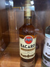 百加得金朗姆酒 洋酒 莫吉托 基酒調(diào)酒 750ml 中秋送禮 曬單實(shí)拍圖