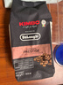 德龍（Delonghi）【政府補貼】咖啡機 冷萃版探索者 家用全自動(dòng)咖啡機原裝進(jìn)口 51款全彩觸屏智能互聯(lián) ECAM450.86.T 曬單實(shí)拍圖