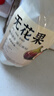 精選新疆無(wú)花果新鮮新貨特產(chǎn)無(wú)添加即食批發(fā)泡水煲湯孕婦干果零食 500g 無(wú)花果 曬單實(shí)拍圖