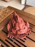 bylure品牌紫砂茶寵宜興金蟾精品可養(yǎng) 茶盤擺件辦公室擺設(shè)鴻運(yùn)當(dāng)頭 鴻運(yùn)當(dāng)頭金蟾素款-小號(hào) 曬單實(shí)拍圖