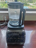 西屋（Westinghouse）無(wú)刷破壁機(jī)變頻降噪1.5L加熱全自動(dòng)榨汁機(jī)鈦涂層防糊柔音觸控彩屏輔食機(jī) WPB15J37-W 曬單實(shí)拍圖